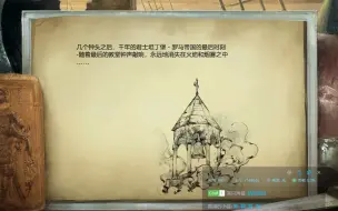 Video herunterladen: 【帝国时代2决定版】历史战役：罗马悲歌-君士坦丁堡之围（1453AD - 拜占庭）