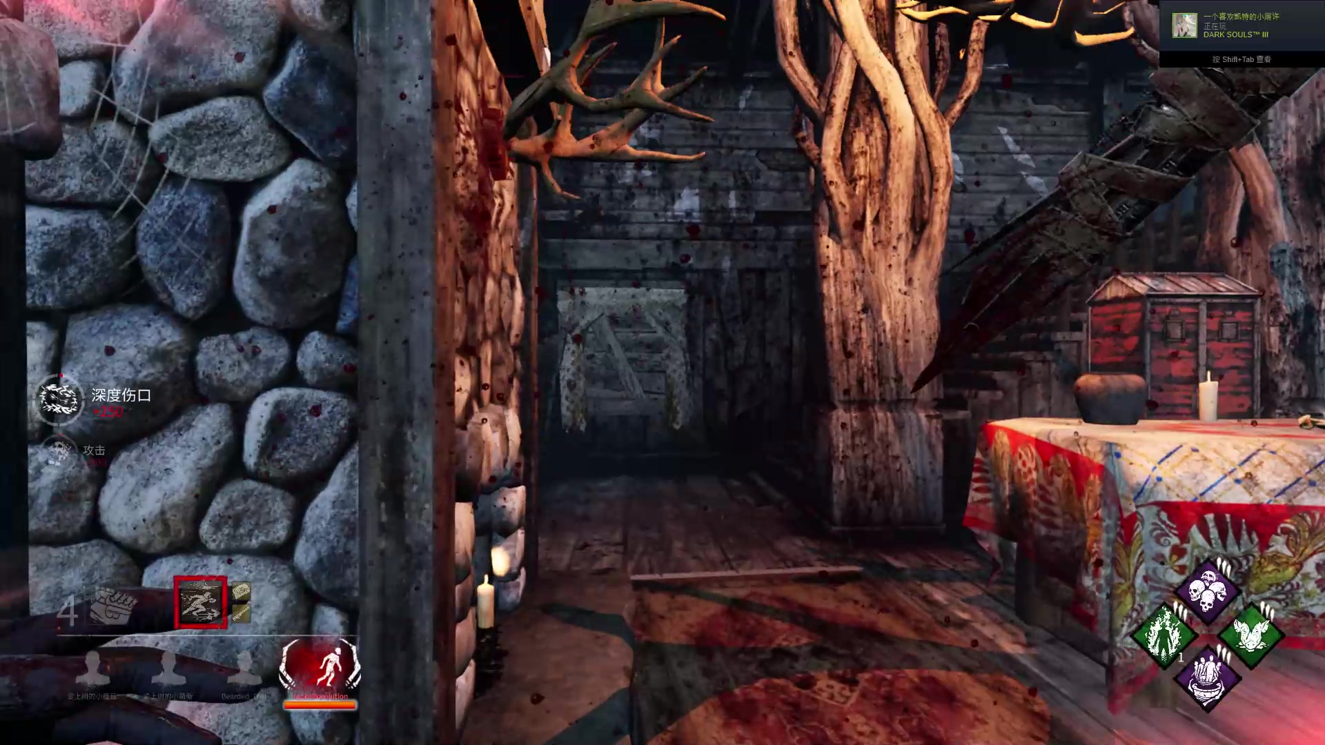 黎明杀机红树林:这个冯敏是挂?