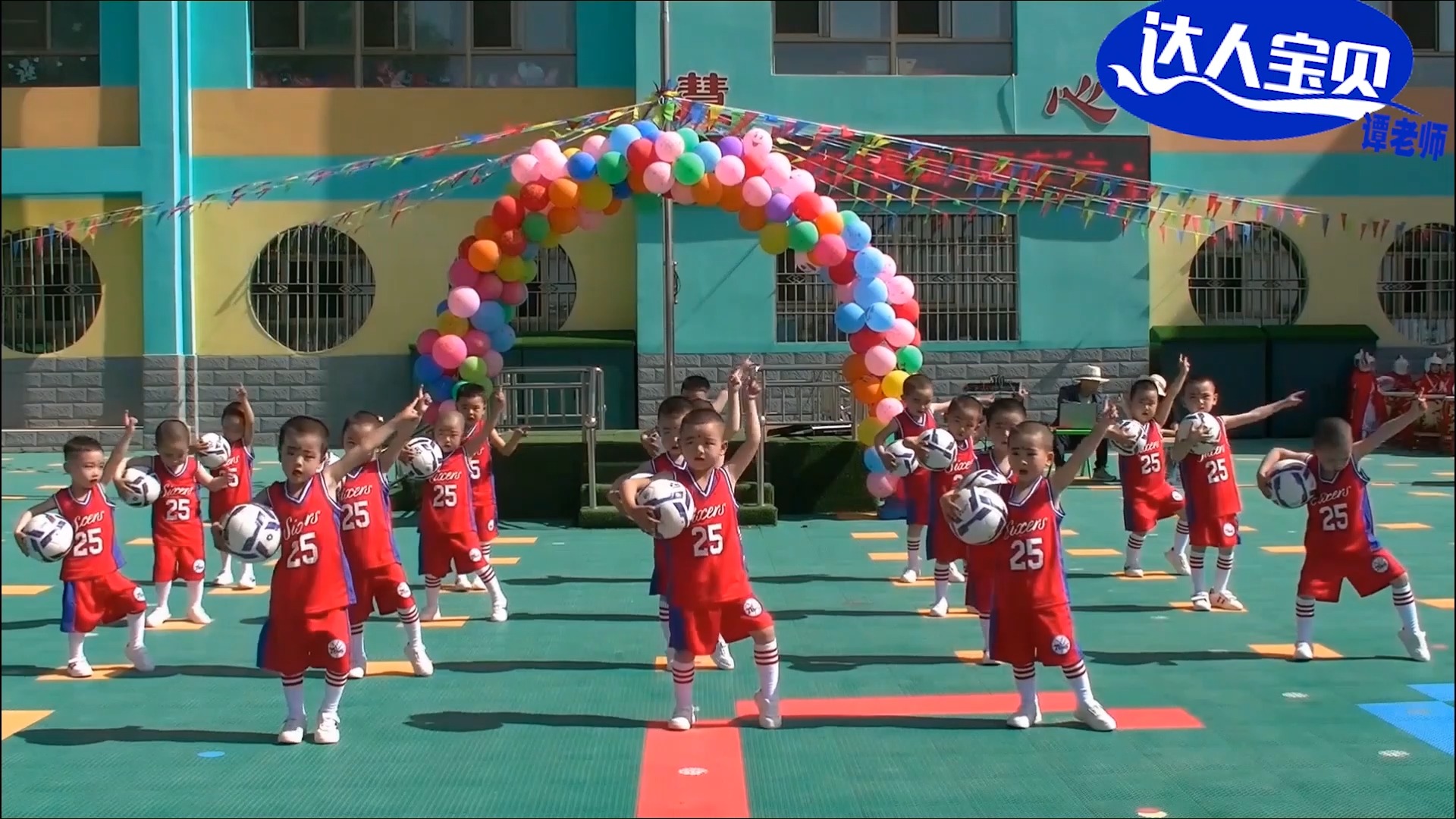 幼儿园中班舞蹈《出发吧小纵队》,动作简单,队列整齐