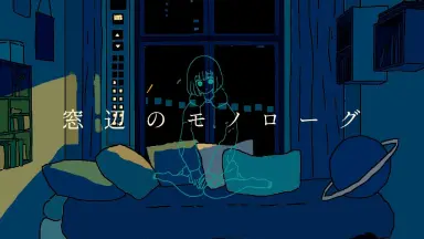 ジョハリの窓-哔哩哔哩_Bilibili
