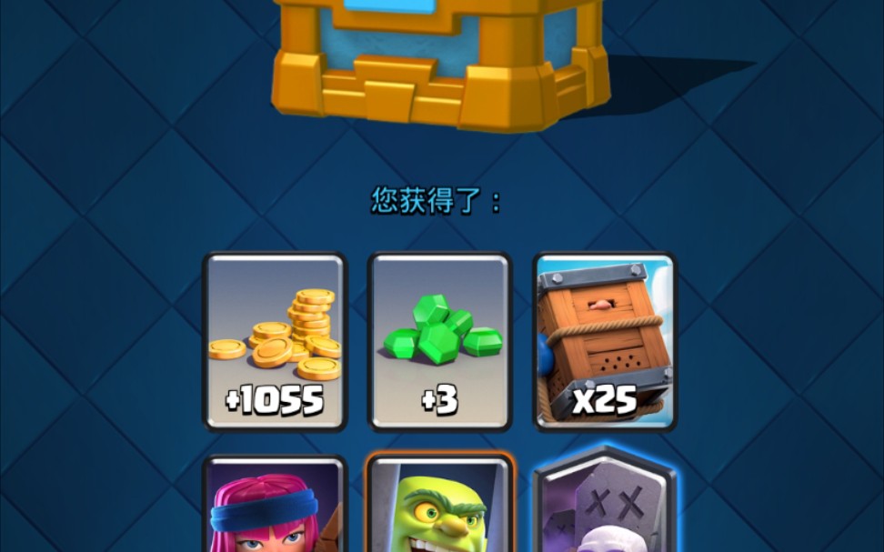 大皮卡墓园vs游侠皮卡锤