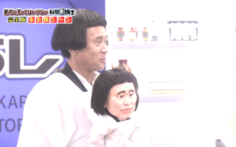 GAKI使】2017.01.03 绝对不准笑科学博士一挙大公开SP_哔哩哔哩_bilibili