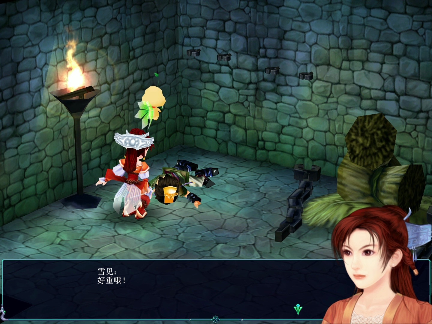 《仙剑三游戏主线剧情4k》第03话:初入江湖|纯享版/无跑图/无战斗