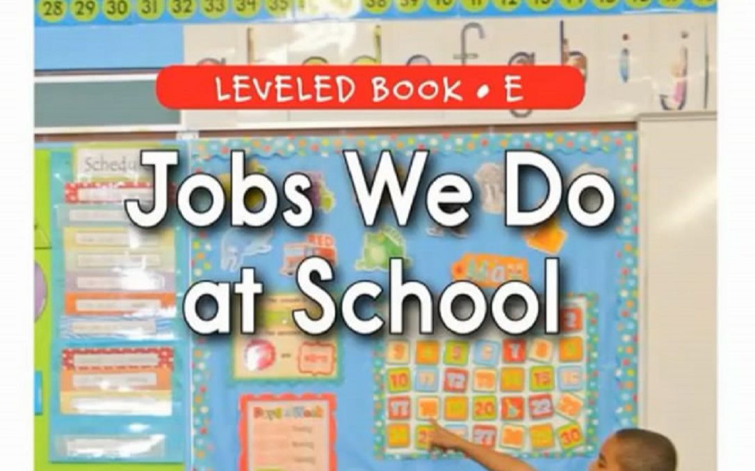 [图]「不用词汇书背单词」Episode 517：Jobs We Do at School