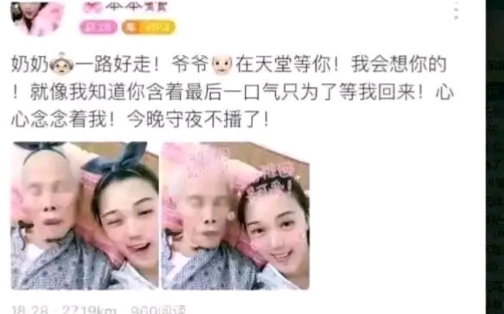 [图]盘点互联网上的经典大孝子