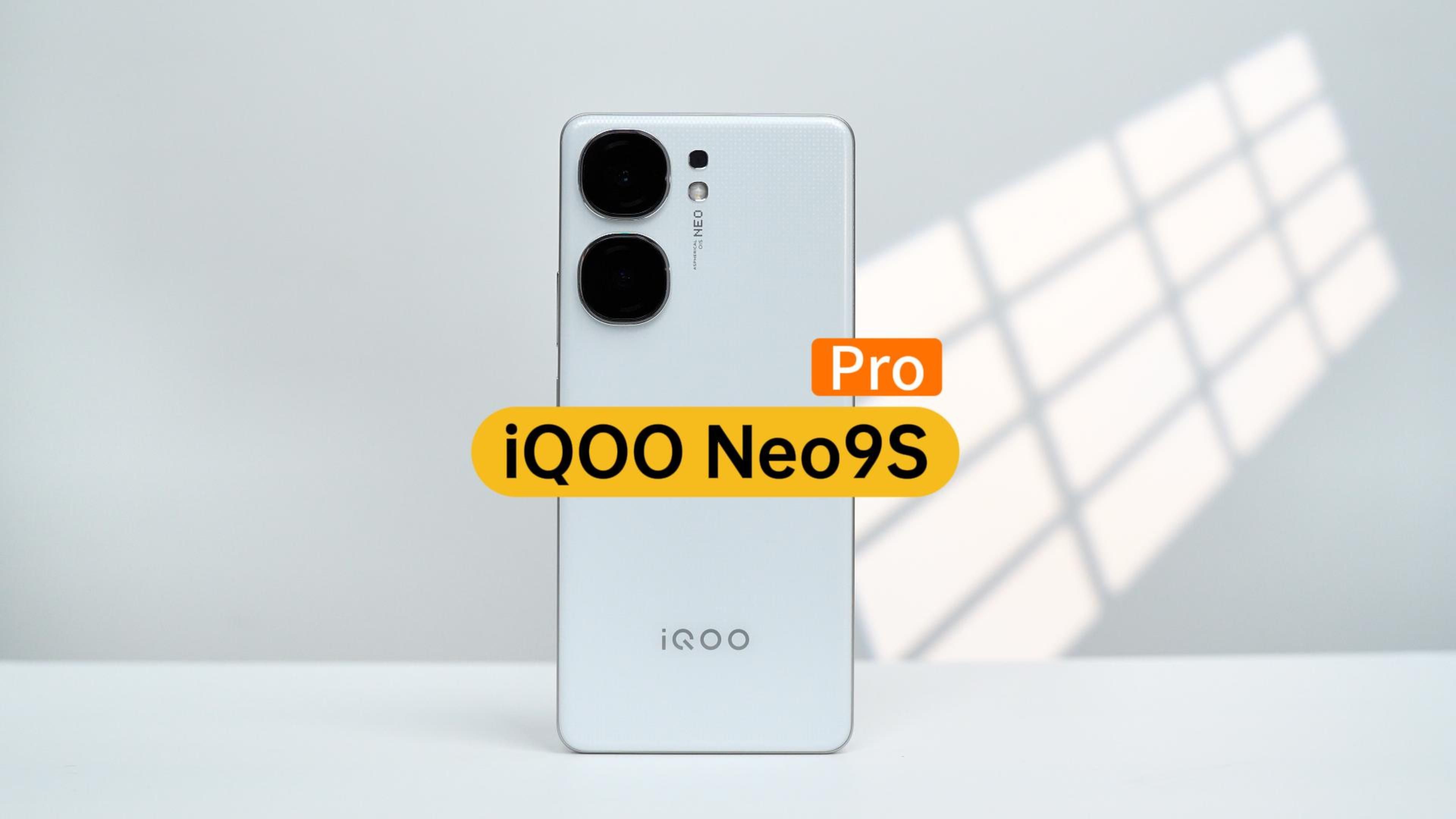 iQOO Neo9S Pro真机上手体验评测,中端机也能体验旗舰手机的快乐哔哩哔哩bilibili