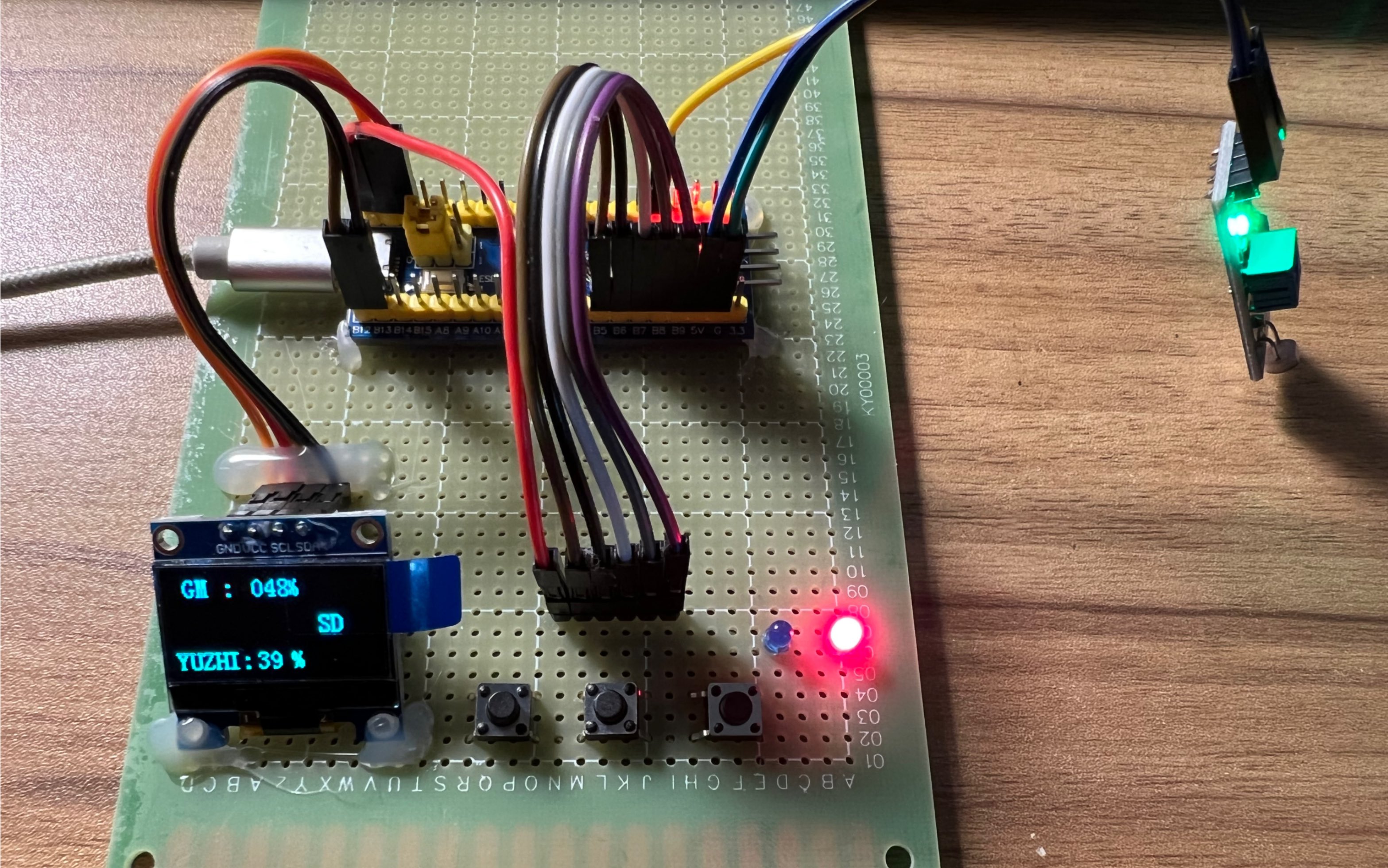 6基于stm32单片机光敏检测自动智能窗帘(程序+原理图+全套资料)哔哩哔哩bilibili