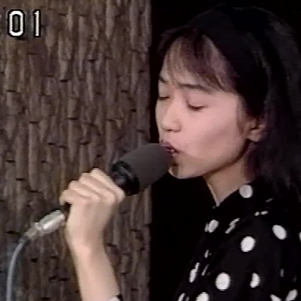る*可様 小川範子 湿帯地と金魚　裏ジャケ赤バージョン 小川範子 / 湿地帯と金魚(裏ジャケ赤バージョン) 中古アイドルCD