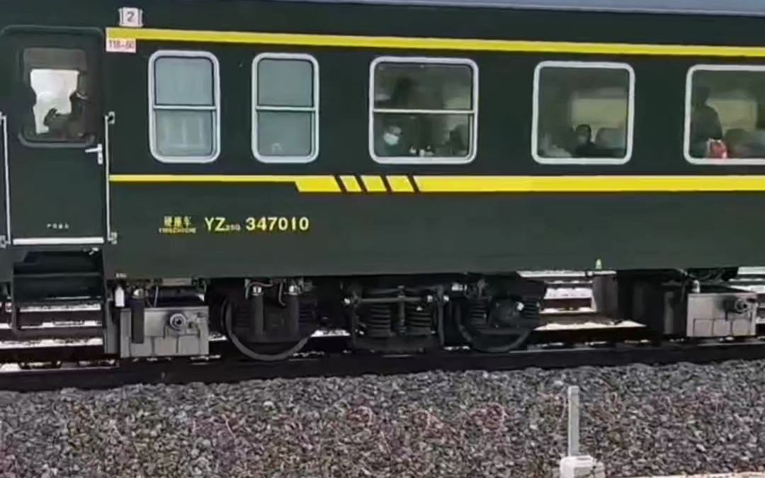 k1527次邯郸开往绥化hxd3c0001号车牵引