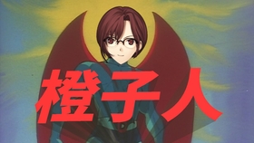 八月谈 浅谈型月中的魔术师 荒耶宗莲篇 哔哩哔哩 つロ干杯 Bilibili