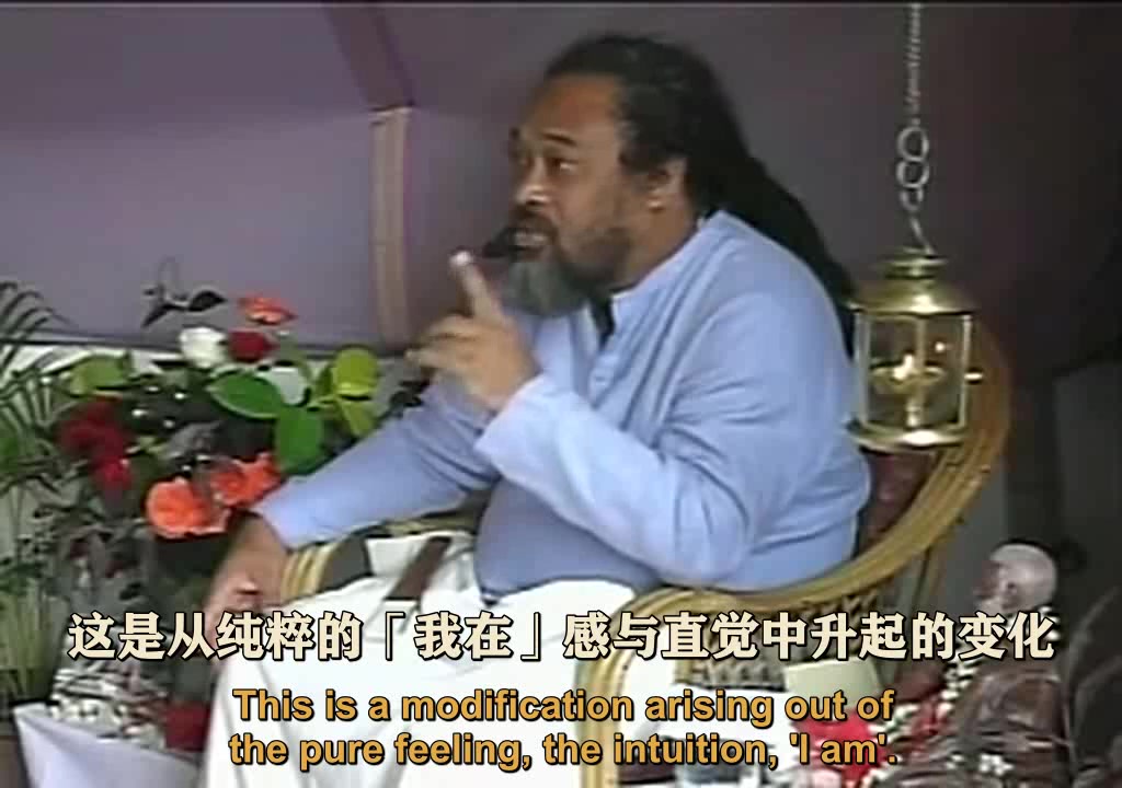 [图]Mooji ：别放弃！Don't Give Up!