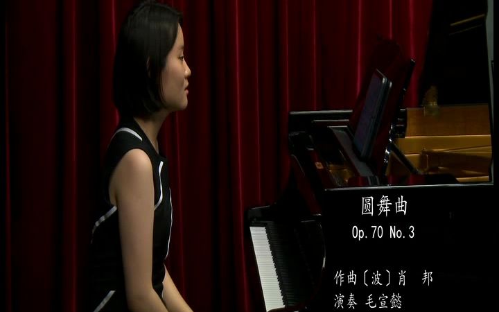 [图]9级 C项：1、圆舞曲 Op.70 No.3 （波~肖邦）