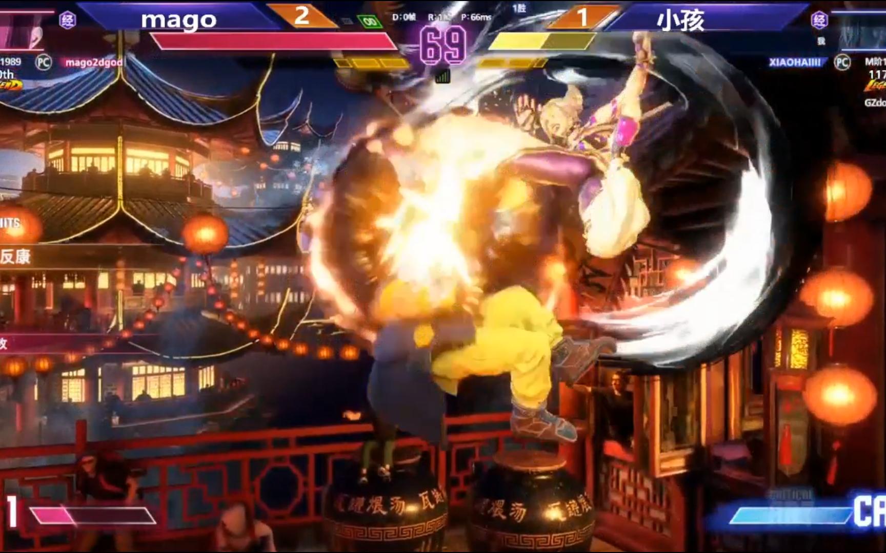 街霸6(11.16)中国小孩肯vs日本顶级蛛俐mago