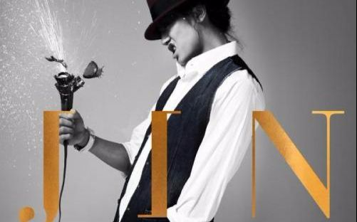 Jin Akanishi - Test Drive ft. Jason Derulo (Official Video