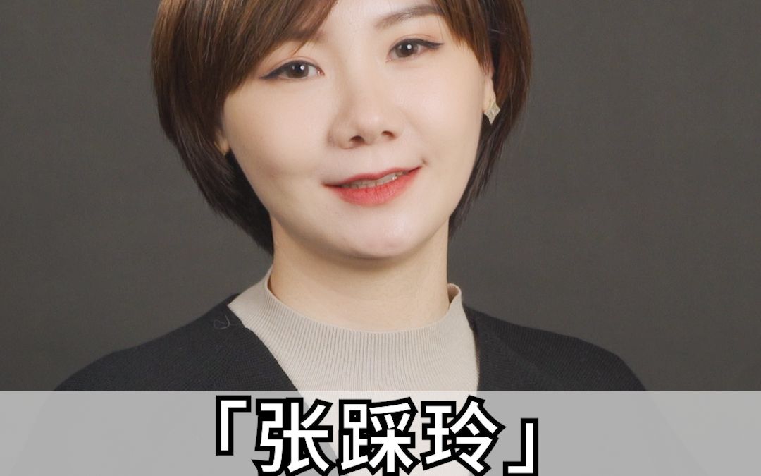 [图]张踩铃写给女儿的这封信，有女儿的一定要读。