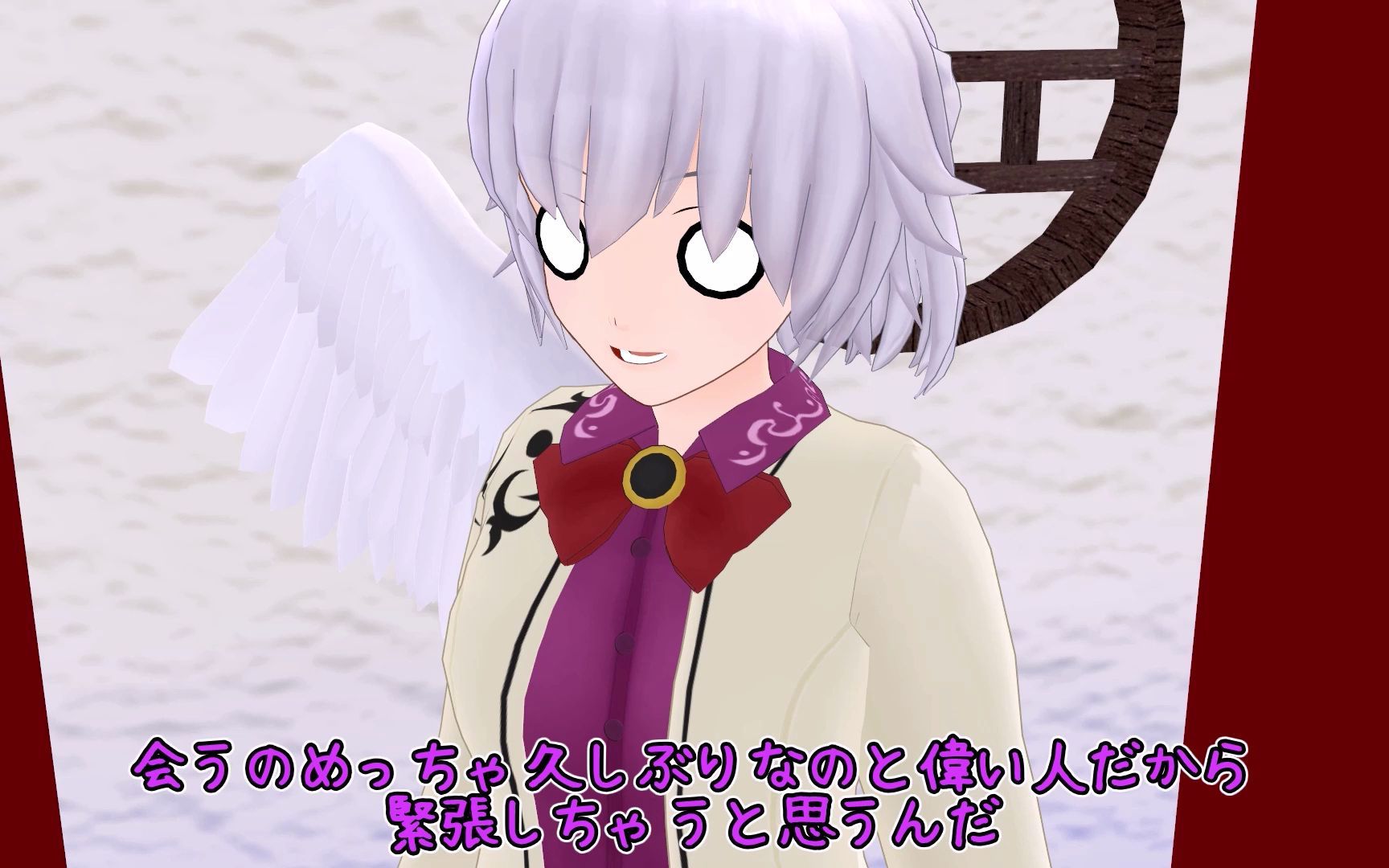 【东方mmd】把会议的事全部交给哆来咪来做的稀神探女