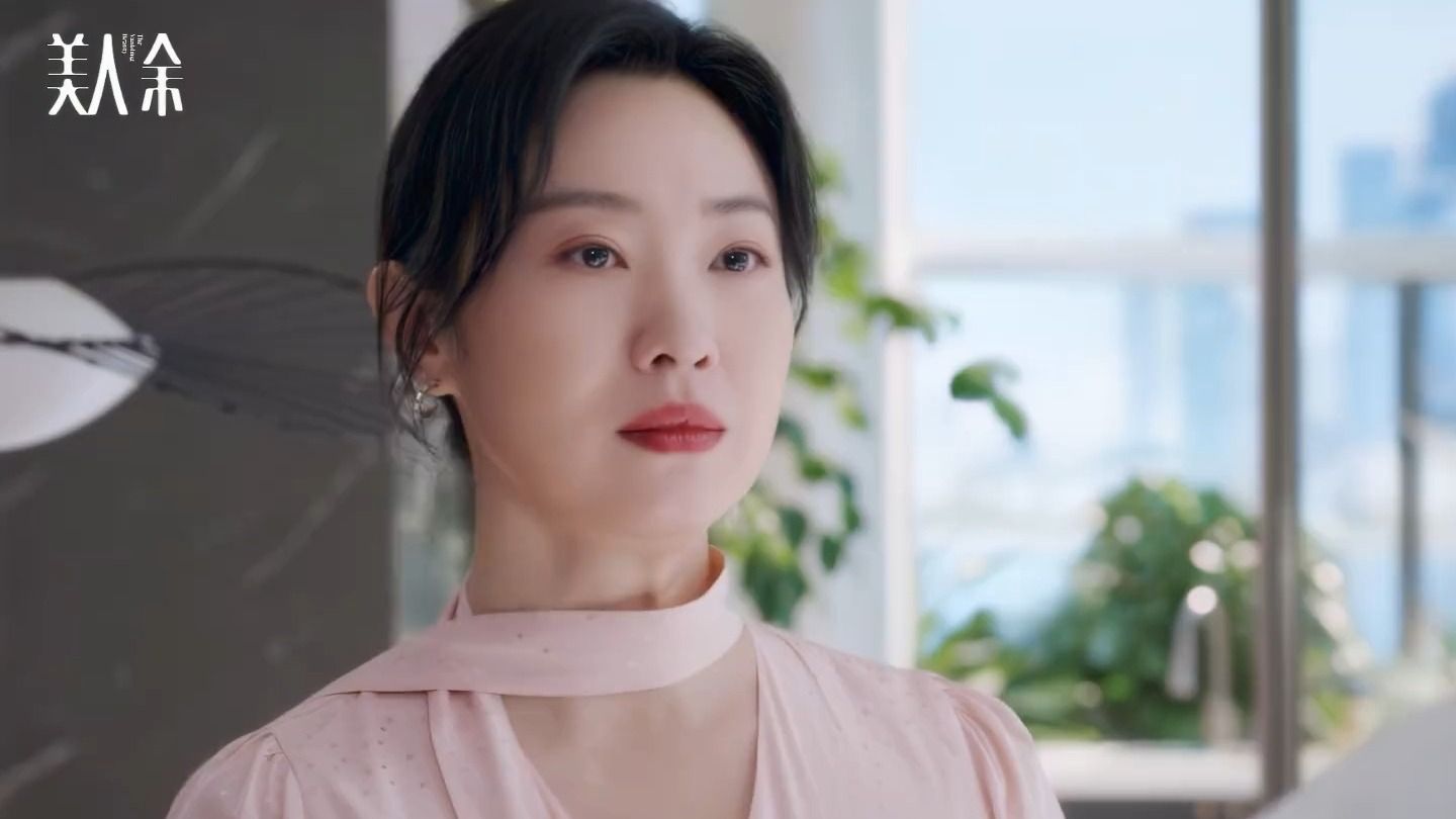 美人余 03