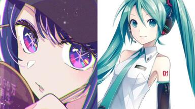 初音ミク】アイドル/偶像【YOASOBI/Cover】_哔哩哔哩_bilibili