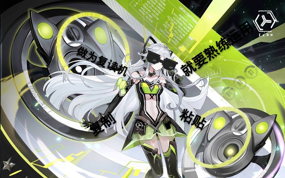 300大作战〕复读机天下第一_哔哩哔哩 (゜-゜)つロ 干杯~-bilibili