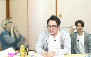 空气嘉宾西山宏太朗齐藤壮马 搜索结果 哔哩哔哩 Bilibili