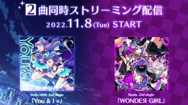 Tokyo 7th シスターズ6+7+8th Anniversary Live Along the way