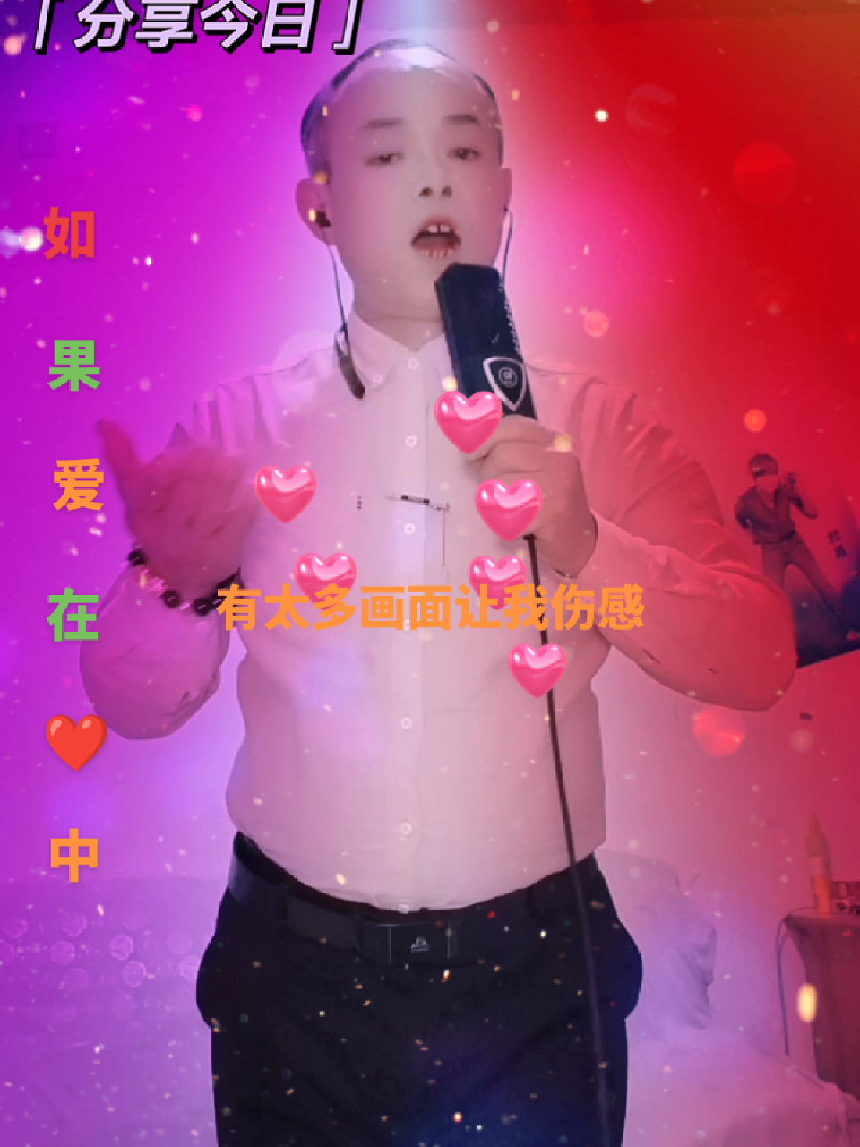 感谢直播音乐（直播间答谢音乐） 感谢直播音乐（直播间报答
音乐）《直播感谢的音乐有哪些》 音乐大全