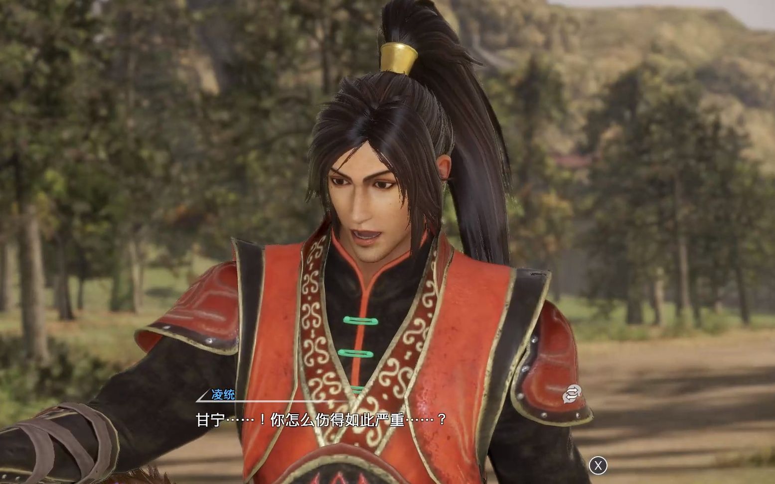 真三国无双8:甘宁和凌统莫名其妙成了cp