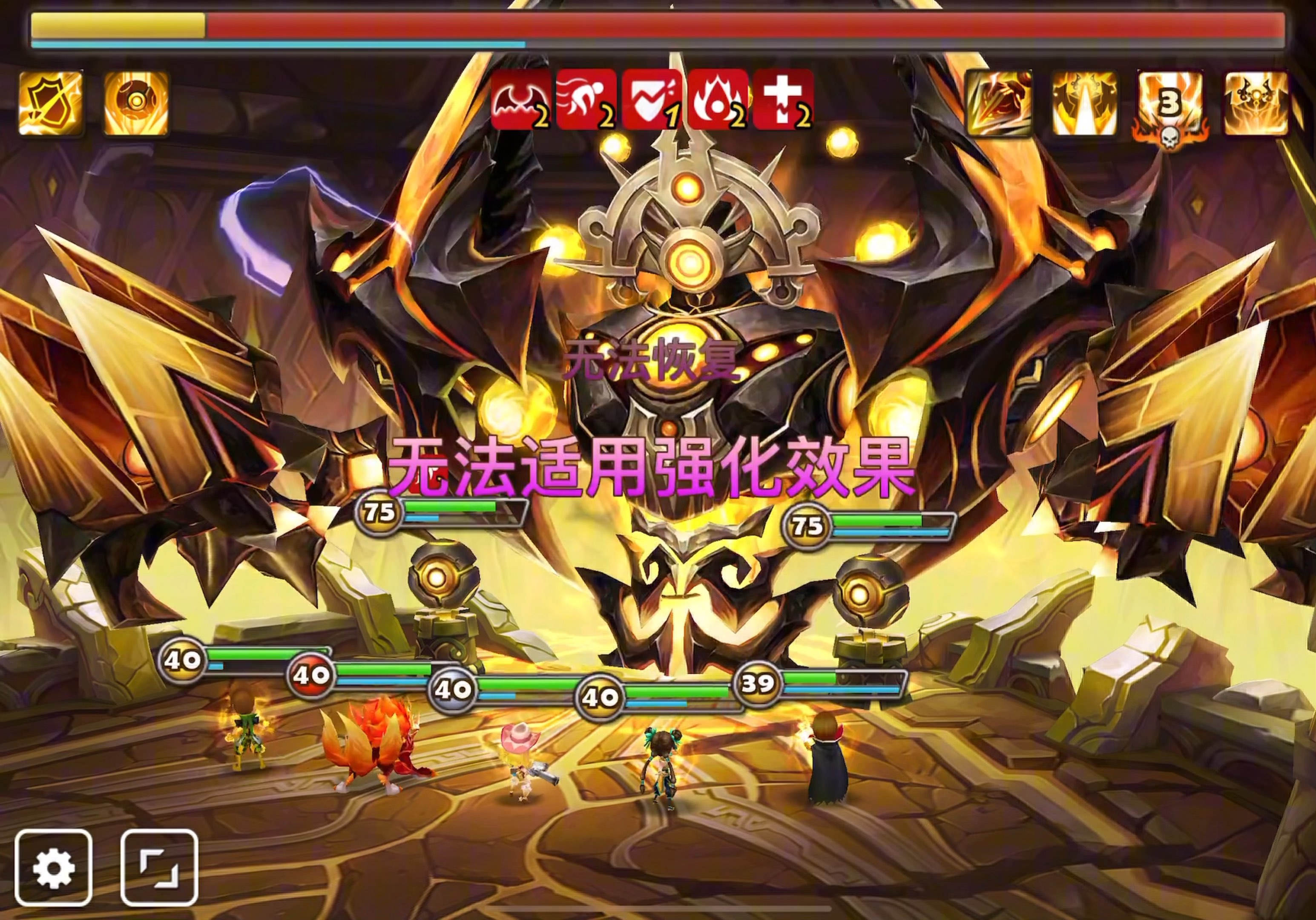 《魔灵召唤》深渊钢铁地下城40秒平民阵容攻略