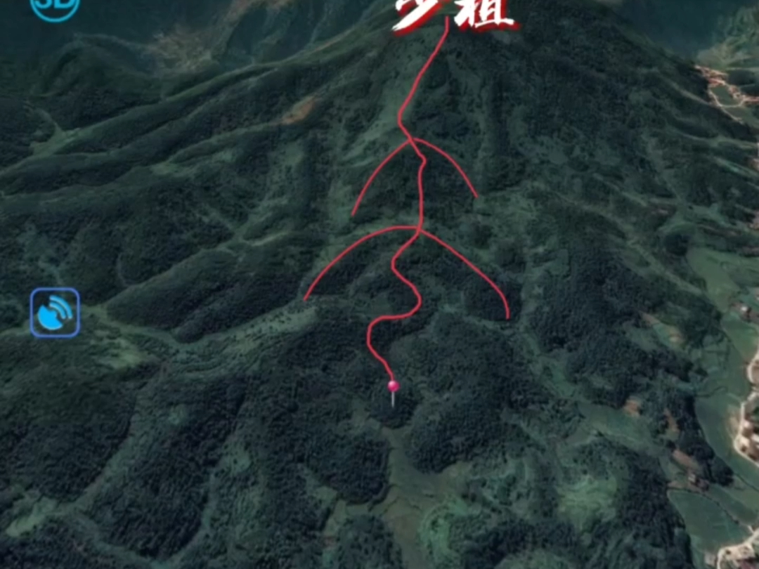 18.少祖山-父母山-开账