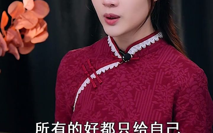 暖男的基本的素养是什么哔哩哔哩bilibili