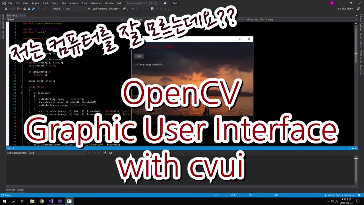 [图]OpenCV - Graphic User Interface(GUI) with cvui