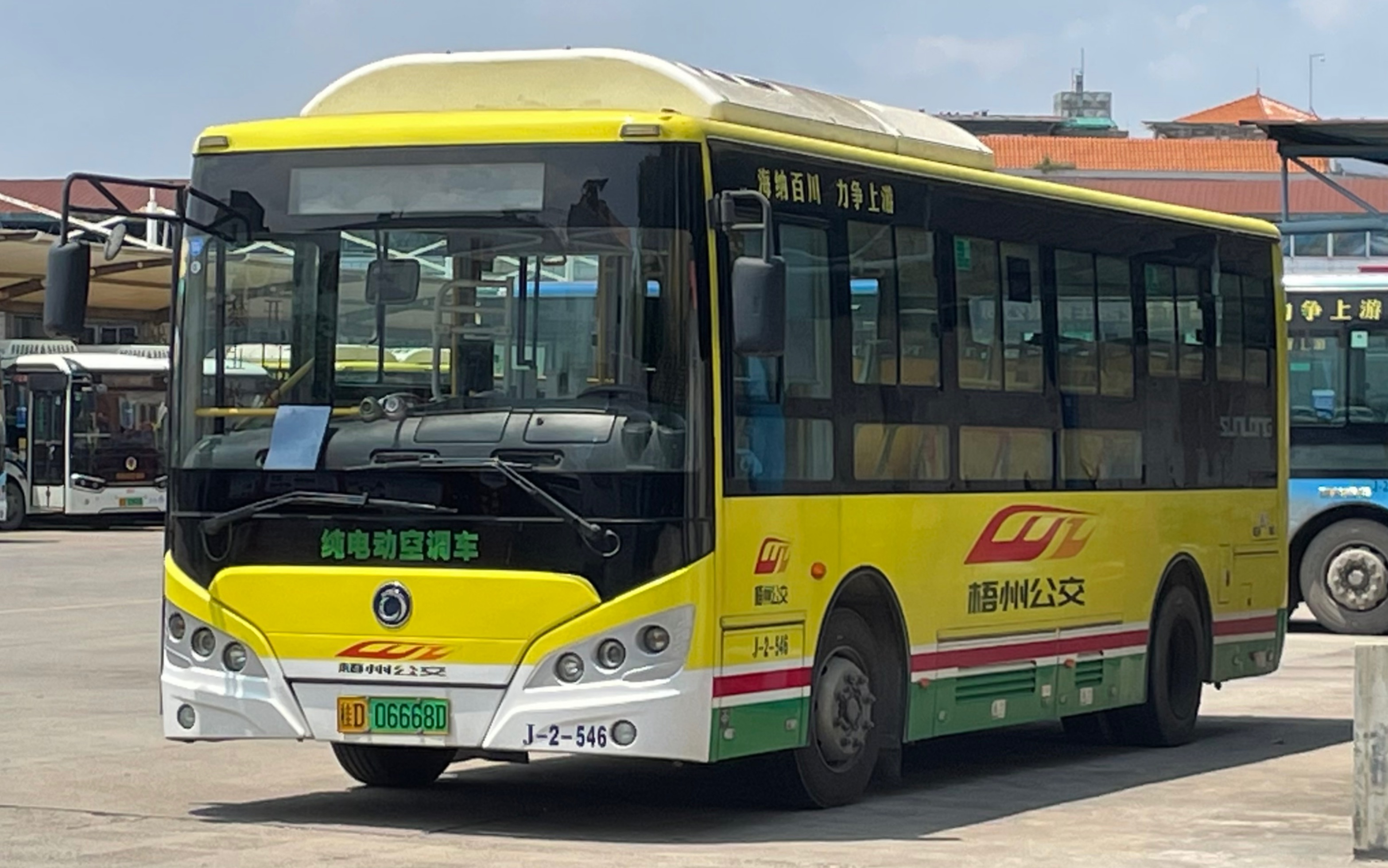 【梧州公交pov】梧州城建公交—2路公交车全程(机场路—工人医院