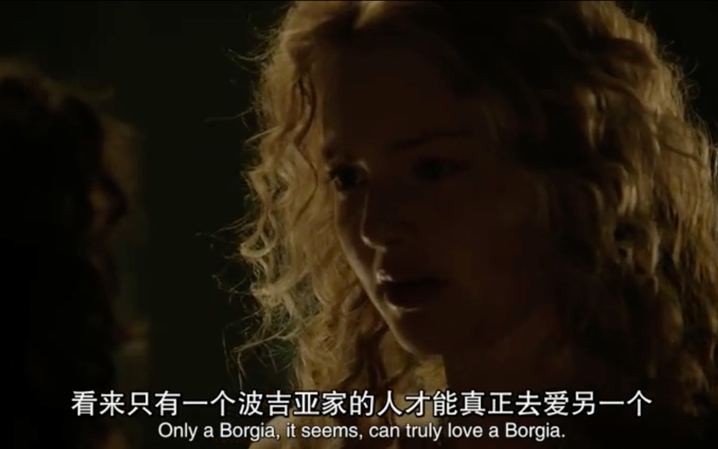 [图]【波吉亚家族】S03E03 凯撒卢妹cut 我最爱的一集！终于等到兄妹船戏啦！