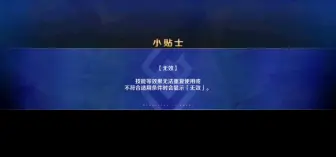 Descargar video: 当年盖提亚打起来真的好难搞，现在稍微容易一些了。