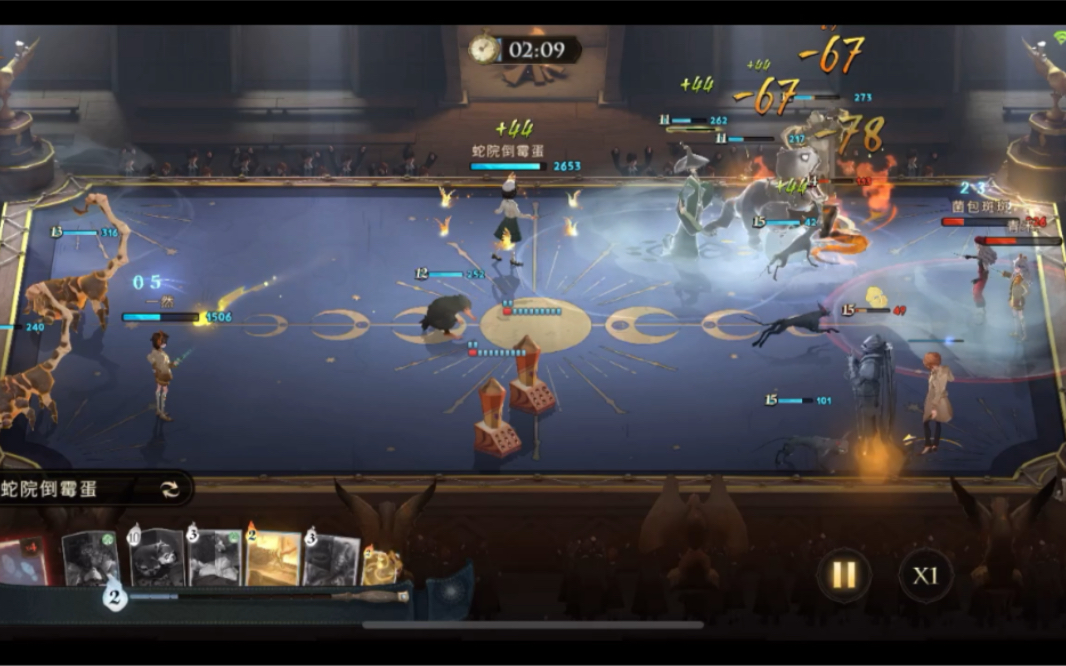 存档——赢了很爽局5_手机游戏热门视频