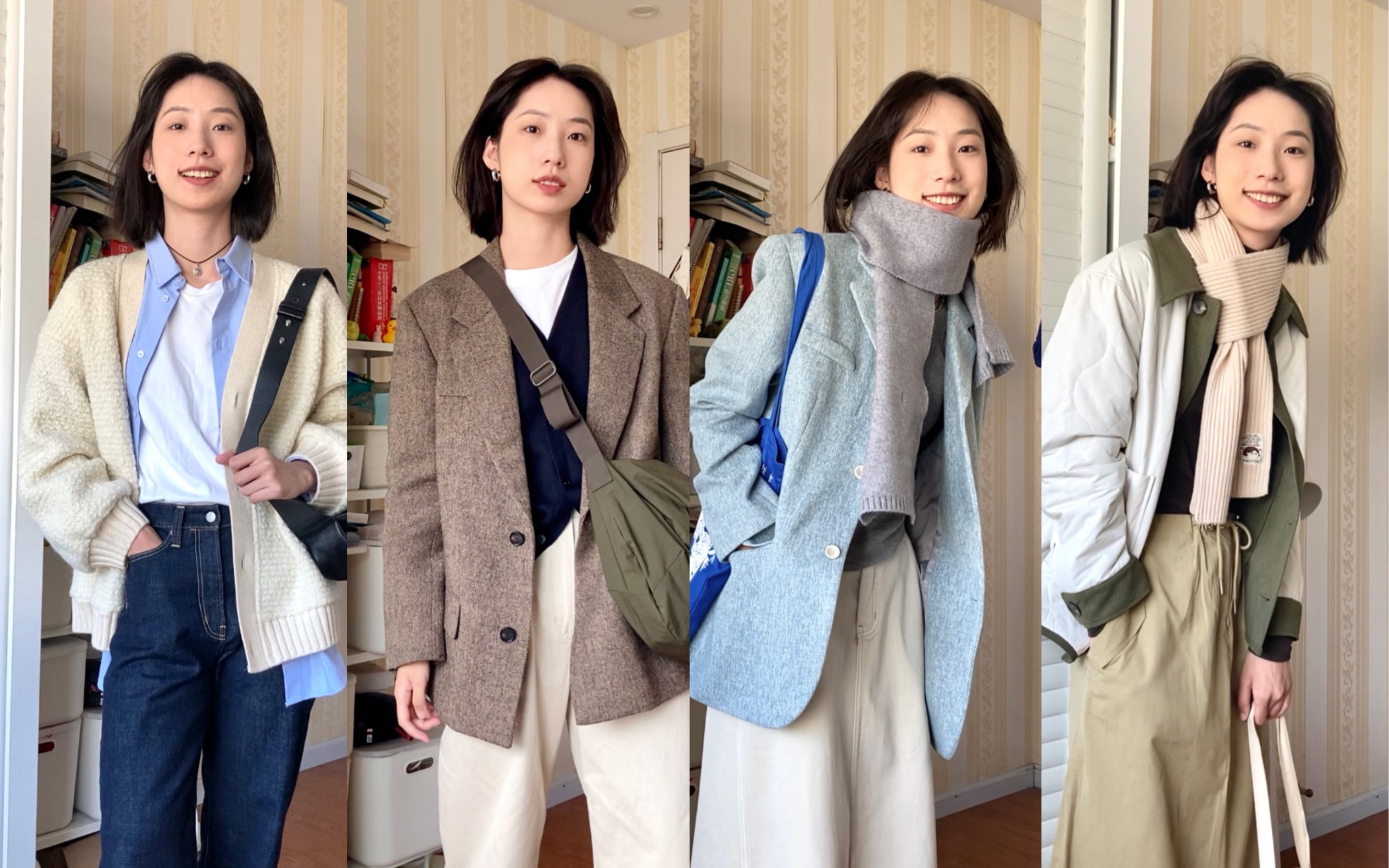 173/114盐系女生|秋冬穿搭灵感&不露腿穿搭