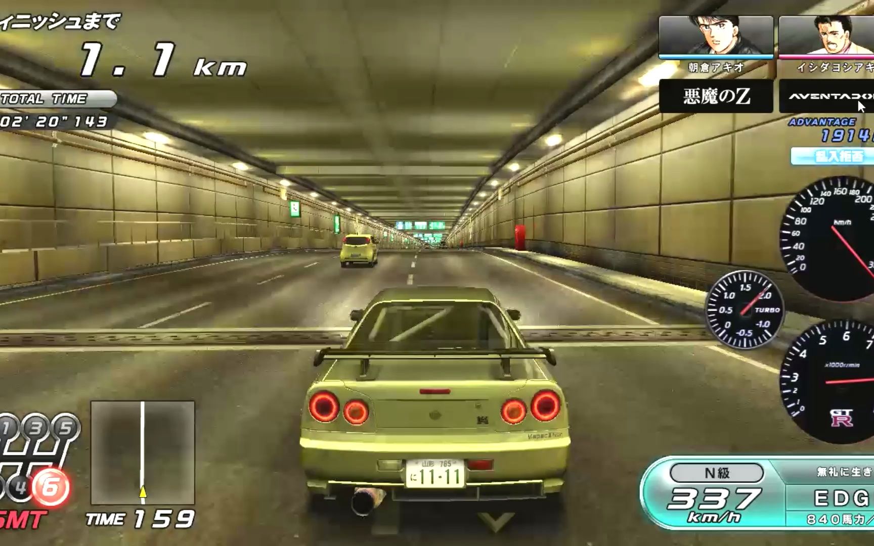 《湾岸6r》剧情全集(生肉)2.无法满足的心