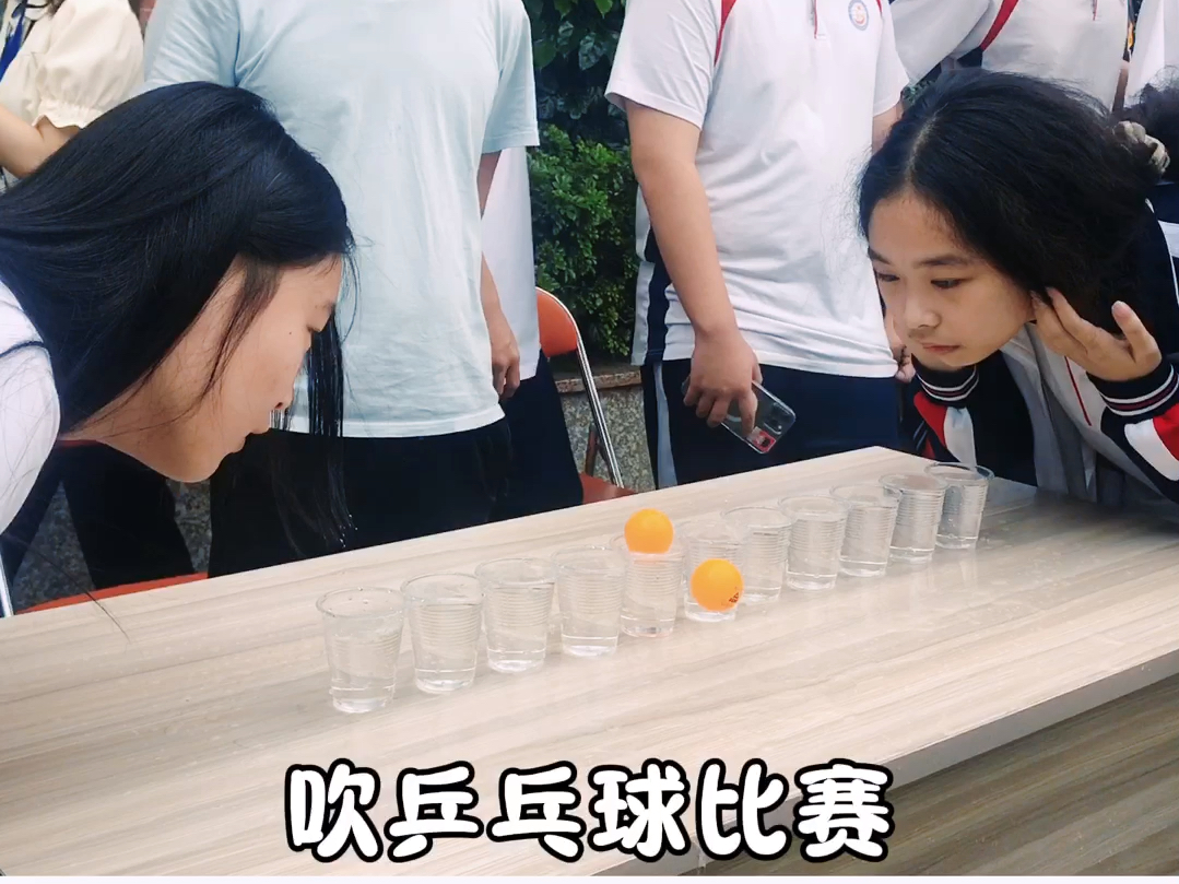校园文化艺术节之乐趣小游戏