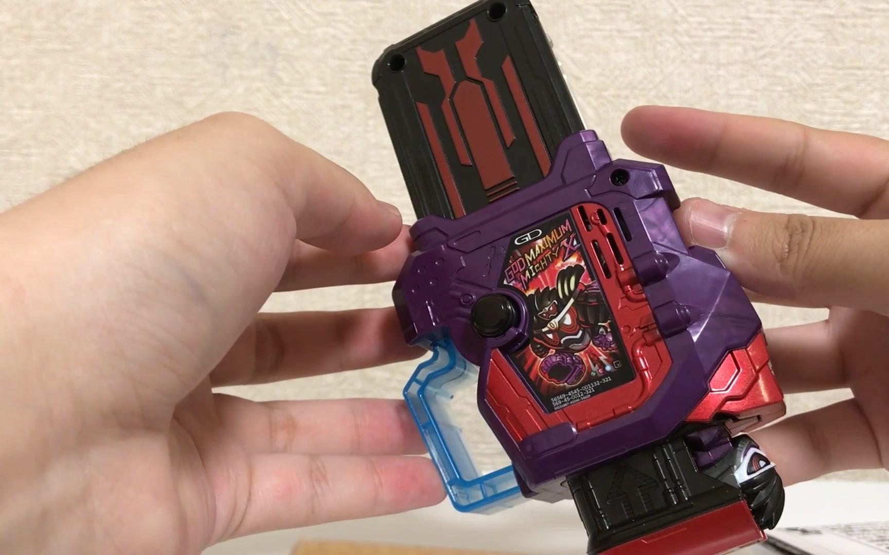 【グダ速测】 dx神极限玩家 神卡带十亿级 bd限定(附带p2檀黎斗厨福利