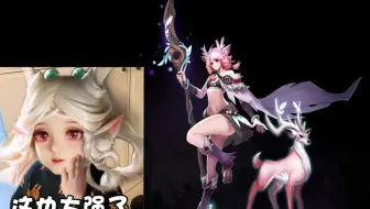 不信瑶？不传瑶？不造瑶？我偏不信！！