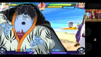 One Piece 大海賊闘技場 オープニングムービー 哔哩哔哩 Bilibili
