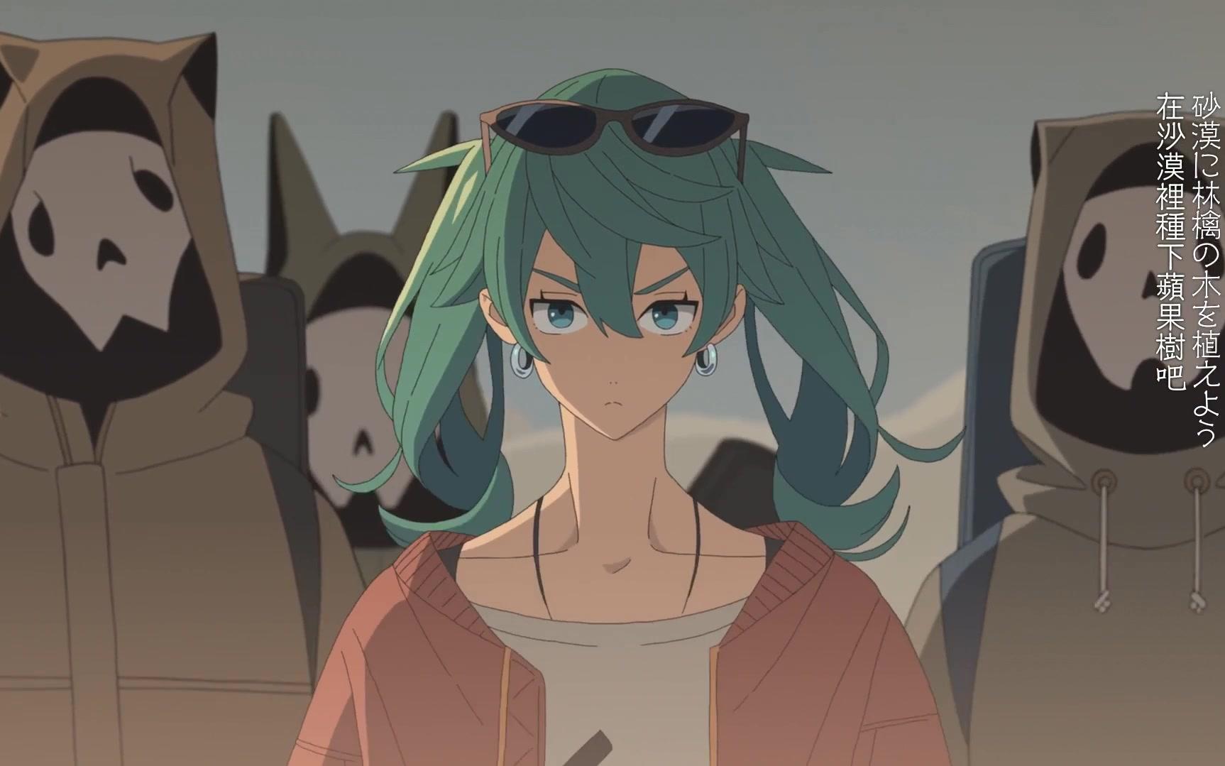 合唱砂の惑星米津玄师初音miku