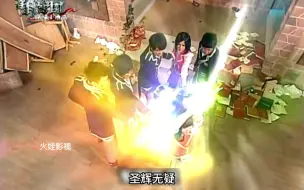 Télécharger la video: 【萌学园】乌拉拉牺牲自己打败暗黑大弟！