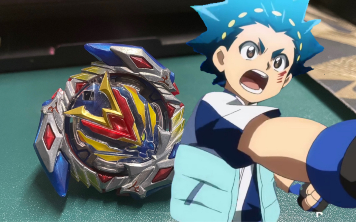 beybladeburst超z不败武神实战测试
