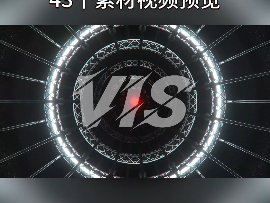 VJ素材红色高质感节奏LED大屏幕舞台演出女团舞蹈直播间视频背景哔哩哔哩bilibili