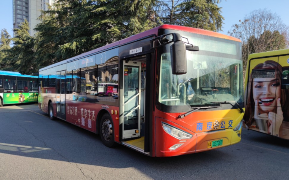 [南京公交集团第四巴士公司]南京公交43路(双桥门东→龙江新城市广场