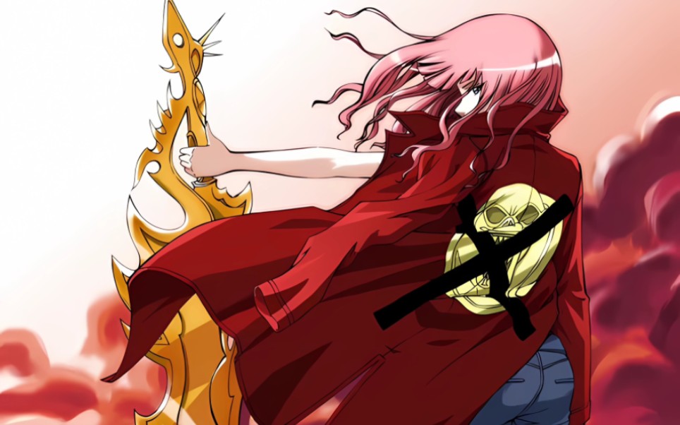 偷星九月天 九琉图