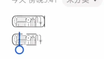 可能是第一个能打出古埃及王名框的字体