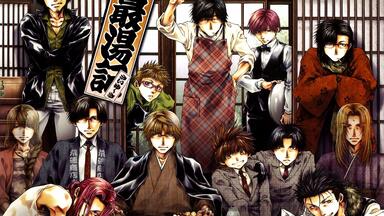 漫画及OVA限定版特典」WILD ADAPTER LIMITED EDITION MINI DRAMA CD_哔