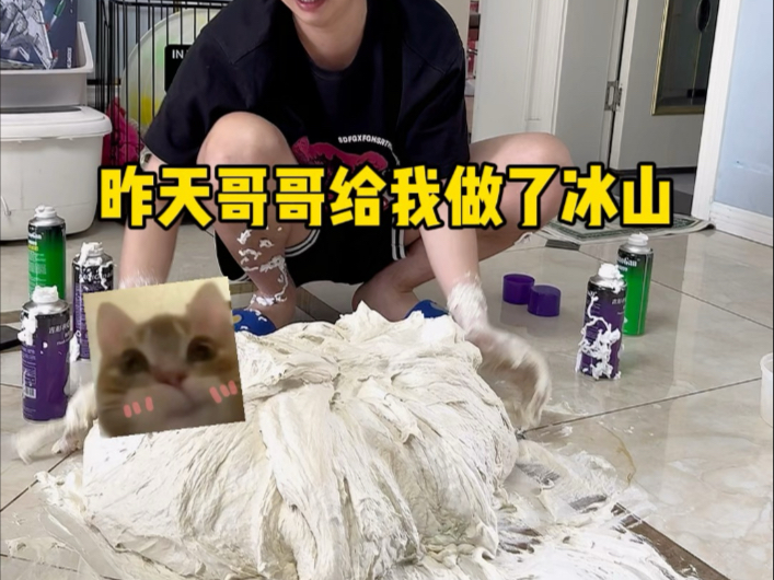 还好今天是保住了